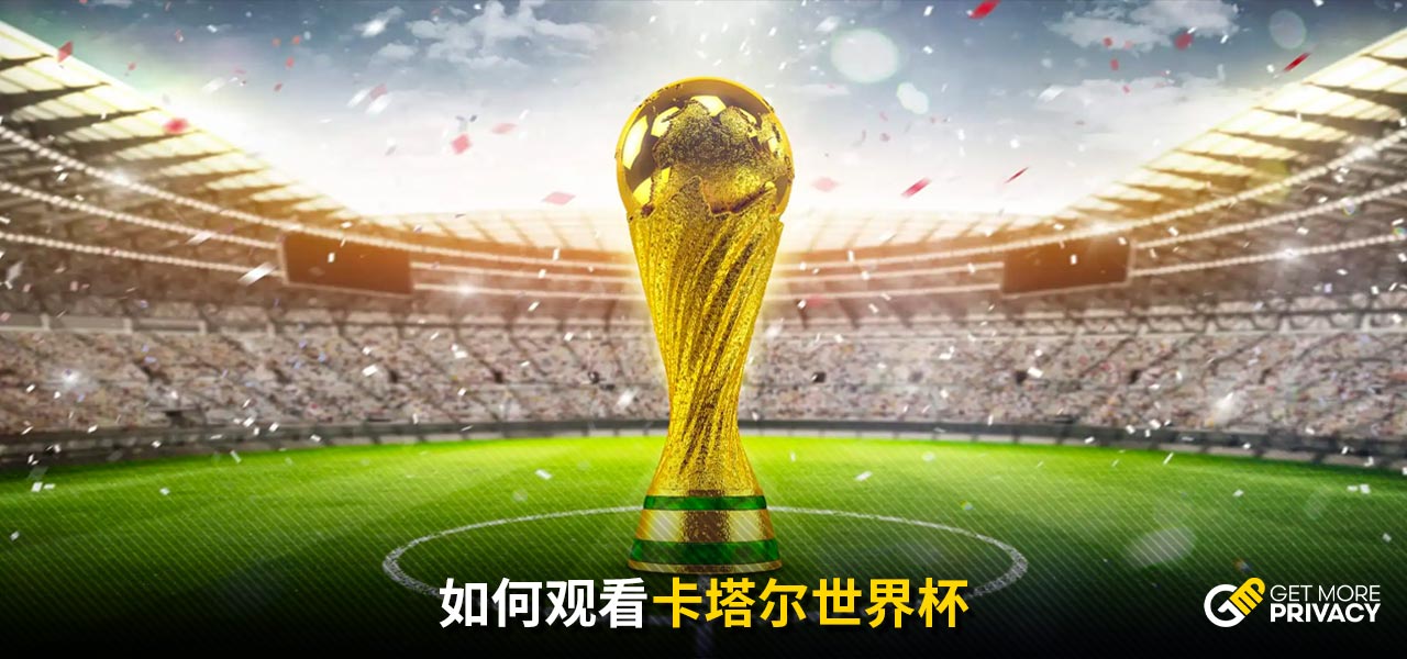 整速度冲